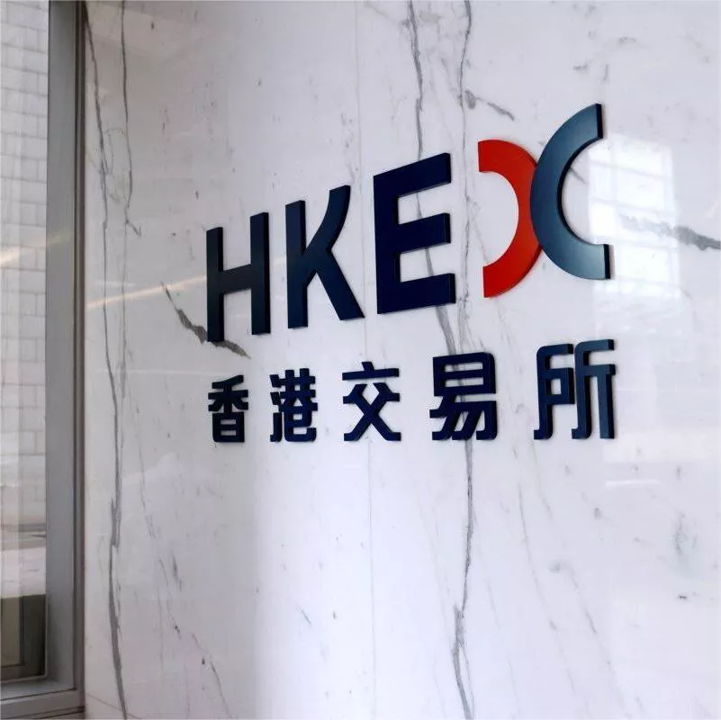 香港联合交易所-HKEX