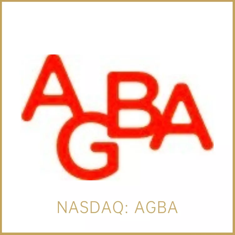 自2022年12月起，本公司被聘用为汇邦集团控股有限公司(“AGBA”)的独立审计师。AGBA为纳斯达克上市企业(NASDAQ:AGBA)，集团业务横跨企业对企业(B2B)平台、医疗保健及管理、金融科技以及理财顾问服务范畴。集团旗下拥有几个知名品牌，包括OnePlatform(环一)，FOCUS(富康)及perform(百峯)。本公司现时负责审核AGBA的合并财务报表,以确保其符合纳斯达克的监管要求。