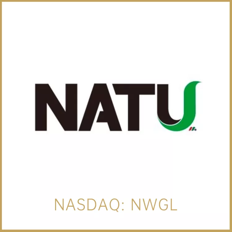 NWGL於2023 年9 月成功在纳斯达克上市。它是一家全球领先的垂直一体化林业公司，总部位于澳门，专注于FSC 业务运营，包括销售原木、销售提取的木制品以及原木加工。
