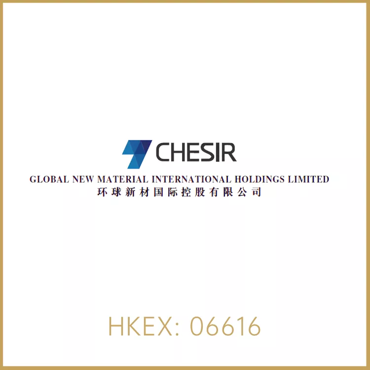 Advised Intelligent Living Application Group Inc. (NASDAQ: ILAG) on its successful listing on Nasdaq Capital Market, raising gross proceeds of approximately US$20.24 million.