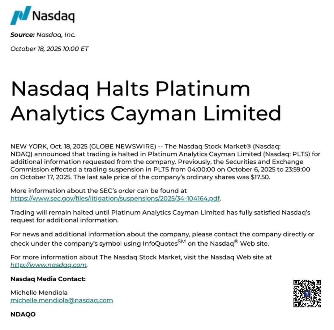 突发！四家涉嫌股价操纵的中概股被美SEC勒令停牌- 迅实资本