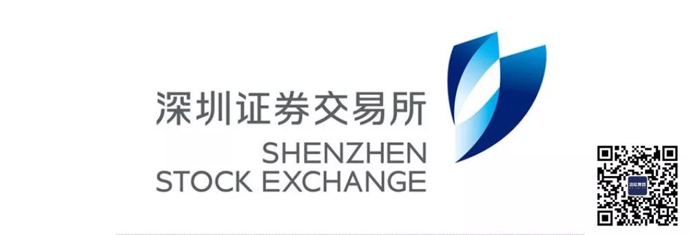 cn深圳證券交易所官網:深圳交易所,簡稱深交所,成立於1990年12月1日